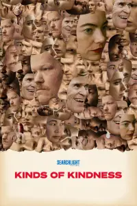 Постер до фильму"" #938864