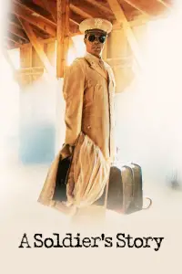 Постер до фильму"Історія солдата" #969119