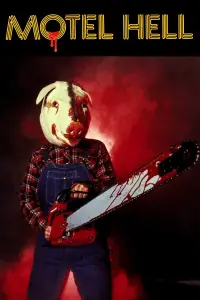 Постер до фильму"Диявольський мотель" #1031075
