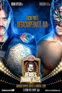 Постер до фильму"" #1008835