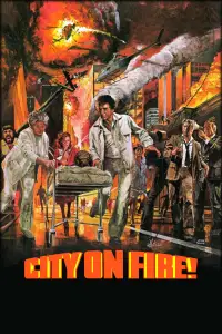 Постер до фильму"" #1109819