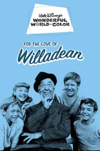 Постер до фильму"" #1201269