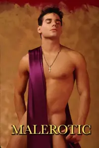 Постер до фильму"" #1165126