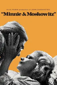 Постер до фильму"" #1178615