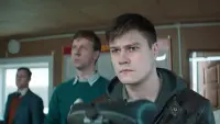 Задник до фильму"Тень. Взять Гордея" #840543