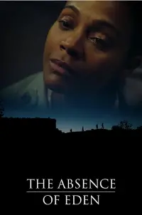 Постер до фильму"" #962789