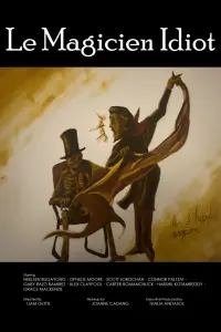 Постер до фильму"" #754017