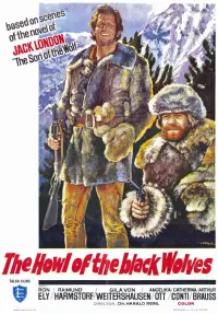 Постер до фильму"" #1202365