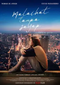 Постер до фильму"" #1199472