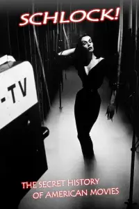 Постер до фильму"" #1130645