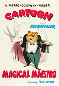 Постер до фильму"" #1025209