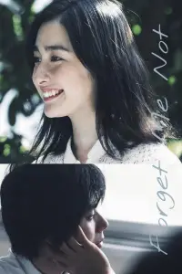 Постер до фильму"" #1049175