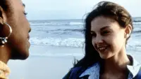Задник до фильму"" #878007