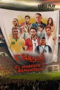 El Harifa 2: Remontada