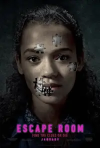 Постер до фильму"Смертельний лабіринт" #956159