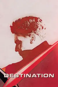 Постер до фильму"" #1122702