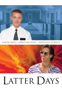 Постер до фильму"" #1077375