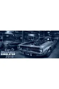 Постер до фильму"" #671279