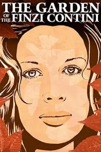 Постер до фильму"Сад Фінці-Контіні" #1024484