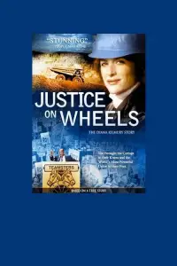 Постер до фильму"" #1199381