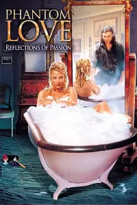 Постер до фильму"" #1045444