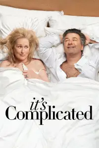 Постер до фильму"Як все заплутано" #959398