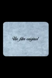 Постер до фильму"" #1077263