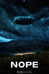 Постер до фильму"НОУ" #932969