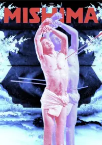 Постер до фильму"" #1027033