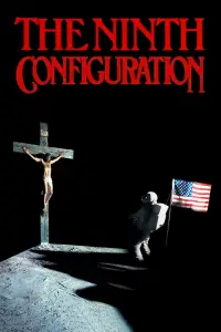 Постер до фильму"" #984923