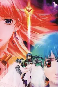 Macross Frontier: The Wings of Farewell