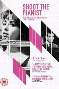 Постер до фильму"" #1087113