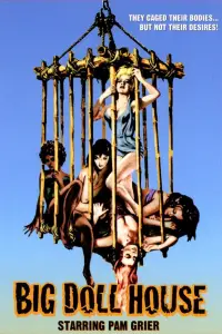 Постер до фильму"" #1030455