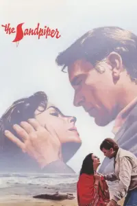 Постер до фильму"" #1103953