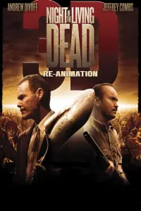 Постер до фильму"" #987196