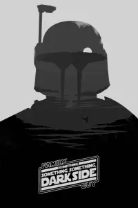 Постер до фильму"" #1171428