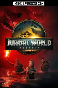 Постер до фильму"" #898996