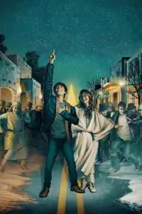 Постер до фильму"" #1114801