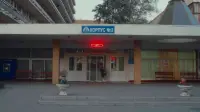 Задник до фильму"" #718432