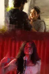 Постер до фильму"" #1055582