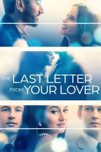 Постер до фильму"Останній лист від твого коханого" #1095907