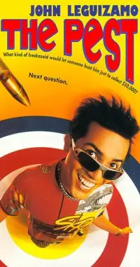 Постер до фильму"" #993205