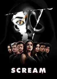 Постер до фильму"Крик" #922458