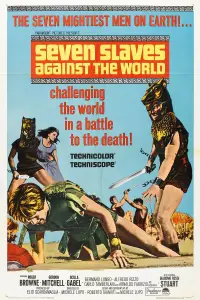 Постер до фильму"" #1131284