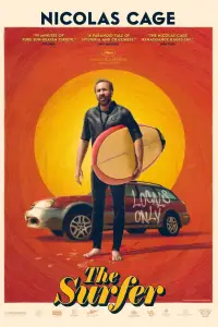 Постер до фильму"" #911423