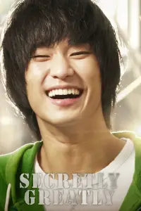 Постер до фильму"" #1164670