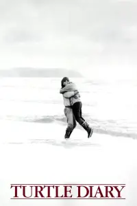 Постер до фильму"" #1098368