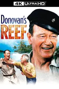 Постер до фильму"" #991821