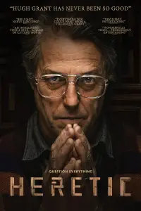 Постер до фильму"" #912218