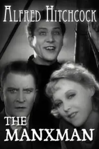 Постер до фильму"" #1049457